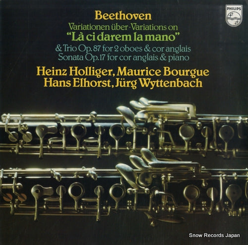 HOLLIGER, HEINZ beethoven; variations on "la ci darem la mano" 9500672