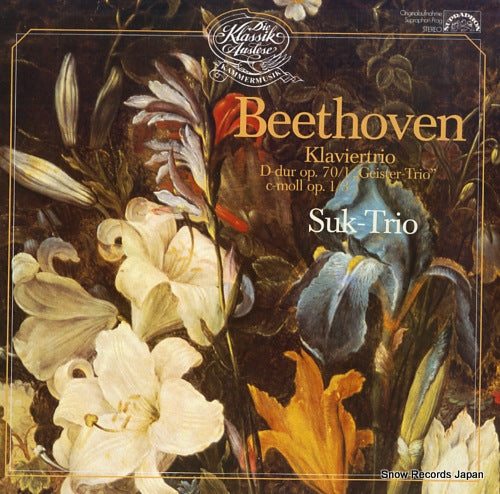 SUK TRIO beethoven; klaviertrio 25944HK