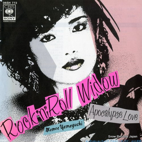 YAMAGUCHI, MOMOE rock'n'roll widow 06SH772