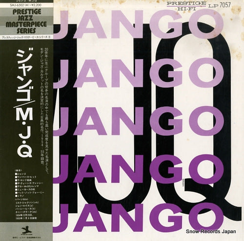 MODERN JAZZ QUARTET, THE django SMJ-6502(M)