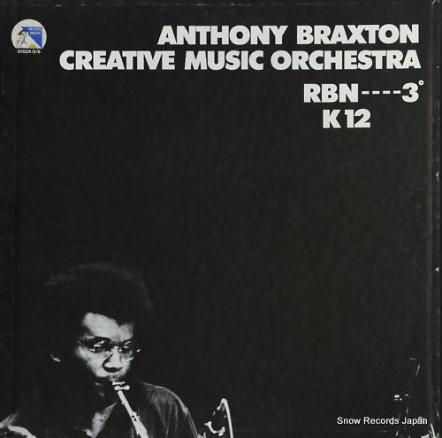 BRAXTON, ANTHONY, AND CREATIVE MUSIC ORCHESTRA rbn---3 k12 01024/5/6