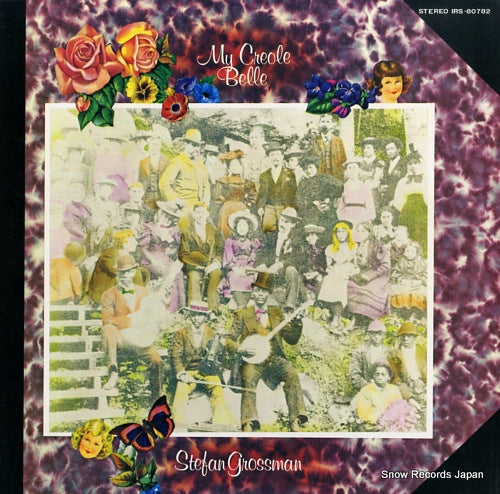 GROSSMAN, STEFAN my creole belle IRS-80782