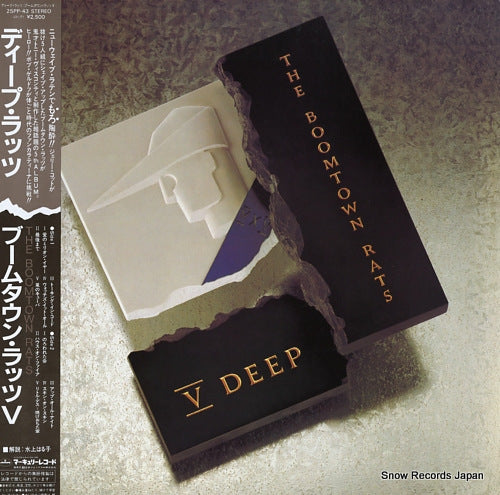BOOMTOWN RATS, THE v deep 25PP-43