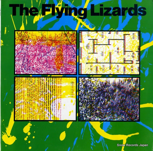 FLYING LIZARDS, THE the flying lizards VIP-6950