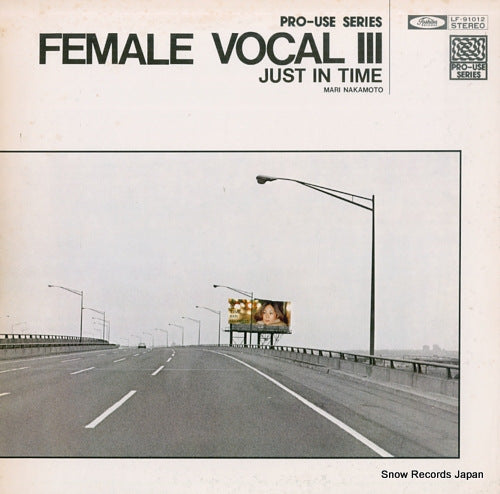 NAKAMOTO, MARI female vocal part iii just in time LF-91012