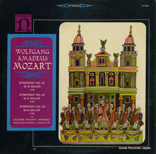 MULLER-BRUHL, HELMUT mozart; symphony no.23, no.29 and no.30 H-71055