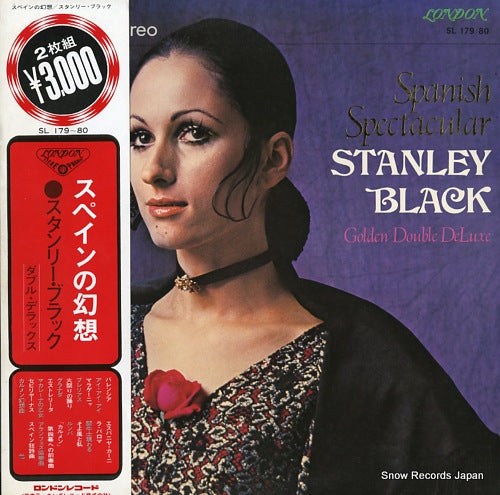 BLACK, STANLEY spanish spectacular / golden double deluxe SL-179