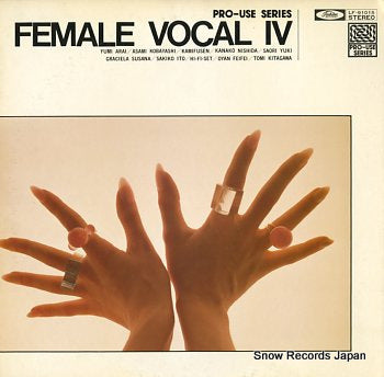 V/A female vocal 4 LF-91015