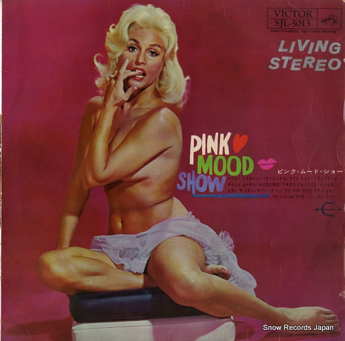 V/A pink mood show SJL-5013