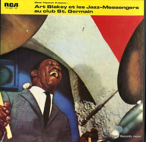 BLAKEY, ART, AND THE JAZZ MESSENGERS au club st. germain RA-5467-69