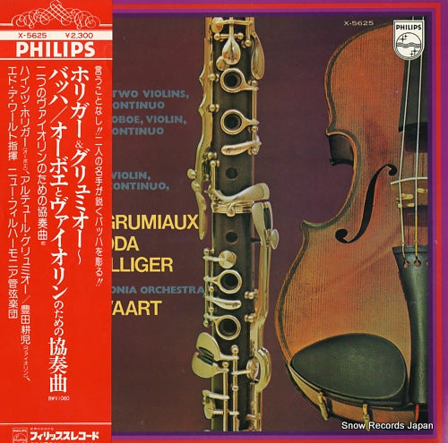 WAART, EDO DE bach; concerto for two violins, strings and continuo X-5625