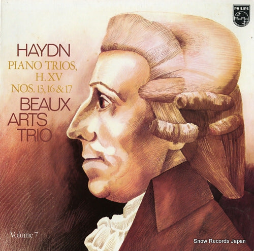 BEAUX ARTS TRIO haydn; piano trios, h.xv nos.13, 16 & 17 / volume7 9500035