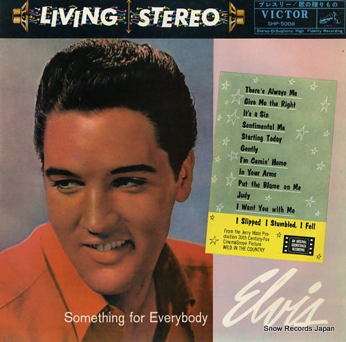 PRESLEY, ELVIS something for everybody SHP-5008
