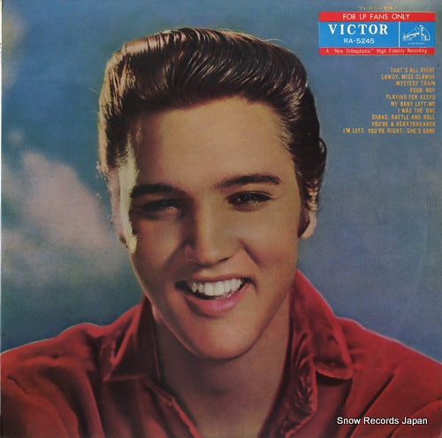 PRESLEY, ELVIS for lp fans only RA-5245