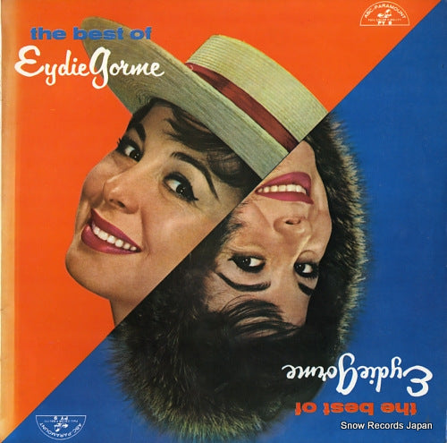 GORME, EYDIE the best of eydie gorme PY9