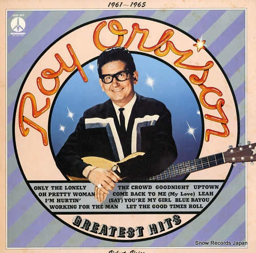 ORBISON, ROY greatest hits 15AP203