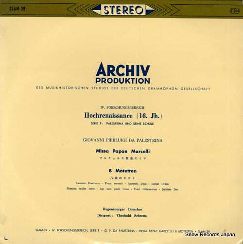 SCHREMS, THEOBALD palestrina; missa papae marcelli SLAM-39
