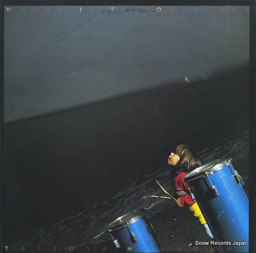 NAKAMURA, TATSUYA where is the quarter 25AP1034