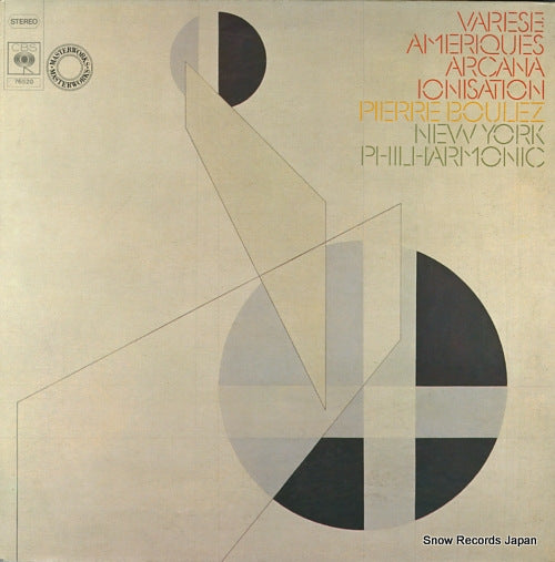 BOULEZ, PIERRE varese; ameriques 76520