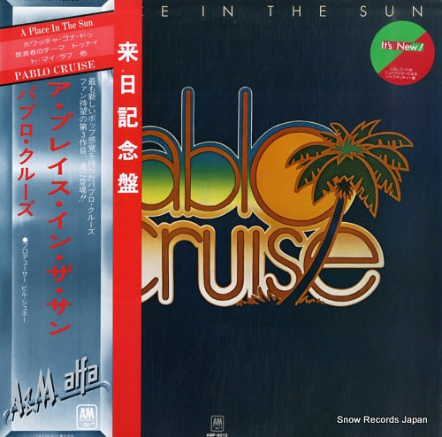 PABLO CRUISE a place in the sun AMP-6013