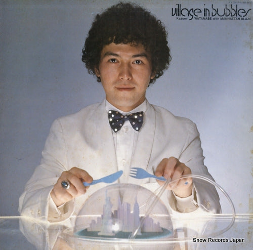 WATANABE, KAZUMI village in bubbles YX-7587-ND