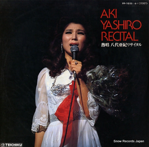 YASHIRO, AKI nessho / yashiro aki recital PP-1035
