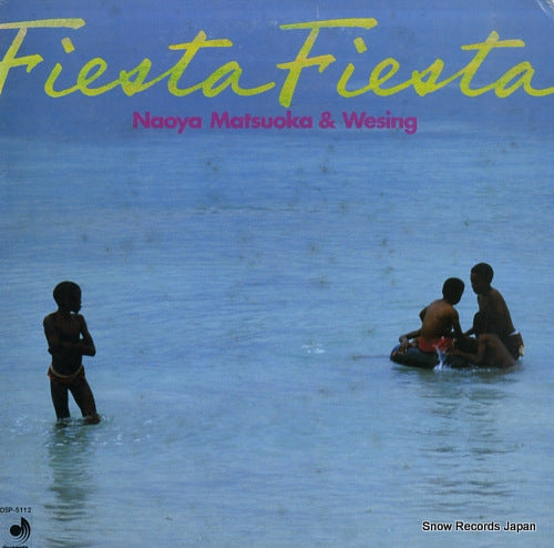 MATSUOKA, NAOYA fiesta fiesta DSP-5112