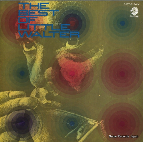 WALTER, LITTLE the best of little walter SJET-8164(M)