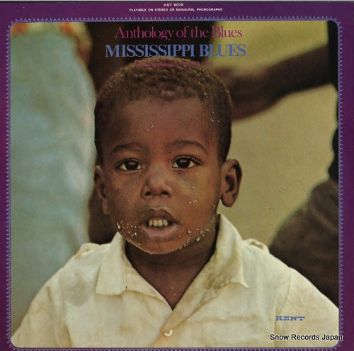 V/A mississippi blues KST9009