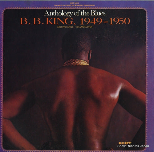 KING, B.B. b.b. king, 1949-1950 KST9011