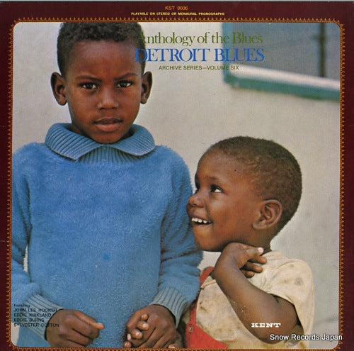 V/A detroit blues KST9006