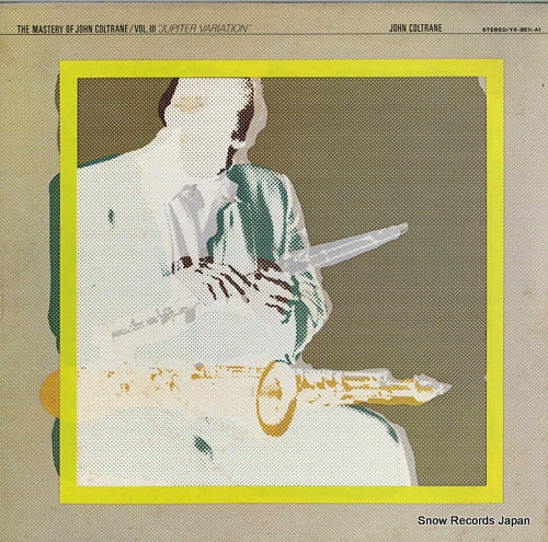 COLTRANE, JOHN jupiter variation YX-8511-AI