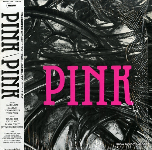 PINK pink MOON-28027