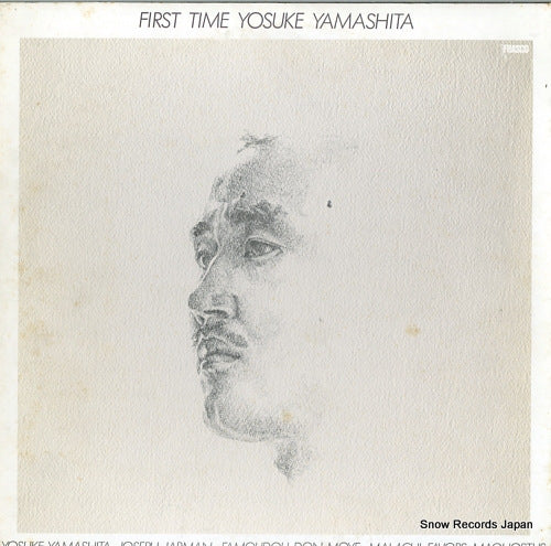 YAMASHITA, YOSUKE first time FS-7029
