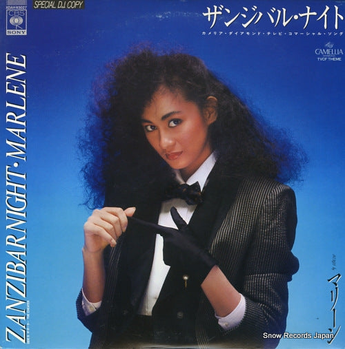 MARLENE zanzibar night XDAH93027