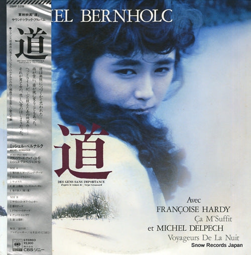 BERNHOLC, MICHEL des gens sans importance 28AP3219