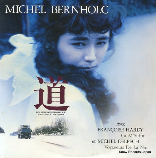 BERNHOLC, MICHEL des gens sans importance 28AP3219