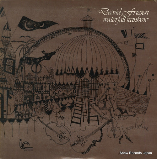 FRIESEN, DAVID waterfall rainbow SFX-10733