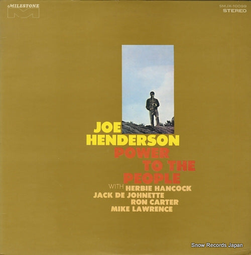 HENDERSON, JOE power to the people SMJX-10099