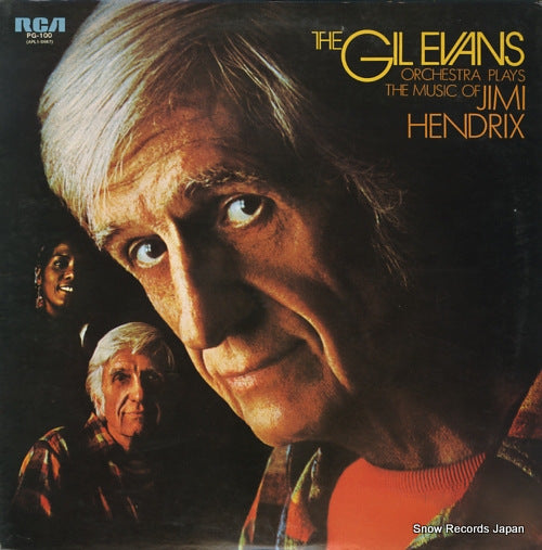EVANS, GIL plays the music of jimi hendrix PG-100