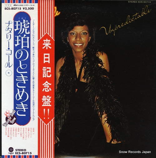 COLE, NATALIE unpredictable ECS-80715