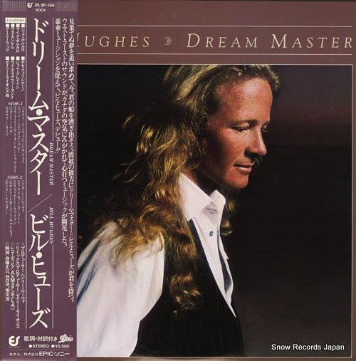 HUGHES, BILL dream master 25.3P-188