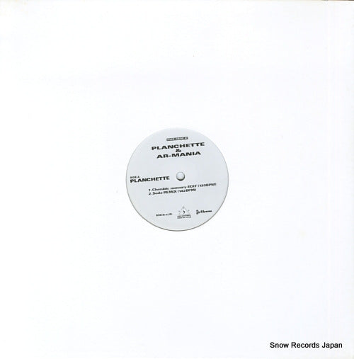 PLANCHETTE AND AR-MANIA over drive  01 ZOLP-001