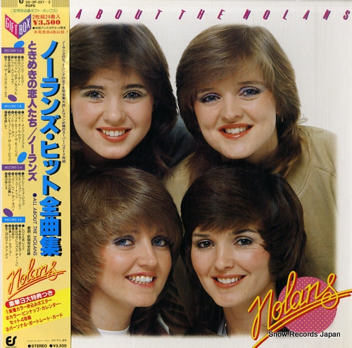 NOLANS, THE all about the nolans 35.3P-321-2