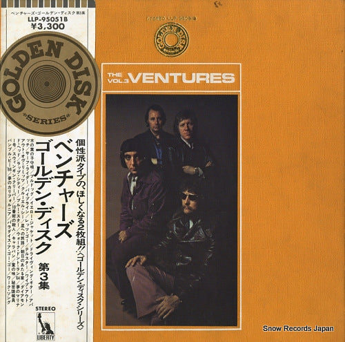 VENTURES, THE the ventures vol.3 LLP-95051B