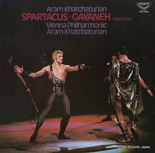 KHACHATURIAN, ARAM khachaturian; spartacus / gayaneh ballet-suites K15C8045