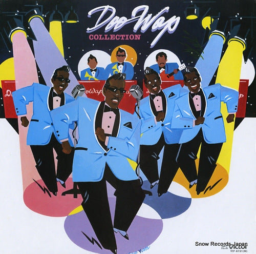 V/A doo wop collection VIP-6731(M)