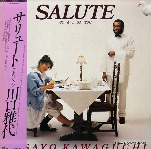 KAWAGUCHI, MASAYO salute go a i sa tsu 28K-20