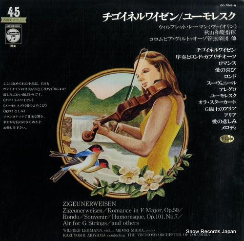 AKIYAMA, KAZUYOSHI sarasate; zigeunerweisen OC-7045-N
