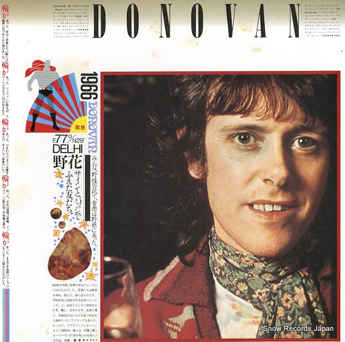 DONOVAN the greatest hits 28.3P-387